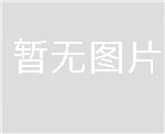 注册证