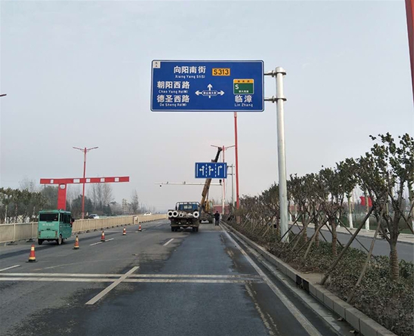 标志牌