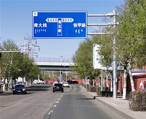 标志牌